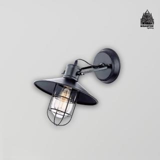 【必登堡】眠繁壁燈 B336344(床頭燈/過道燈/樓梯燈/現代/簡約/工業風)