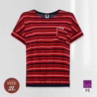 【ILEY 伊蕾】復古摩登條紋絲光棉寬鬆上衣(紅色；M-2L；1232251202)