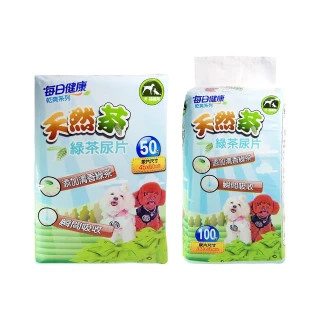 【每日健康】天然茶-乾爽系列綠茶尿片 X8包(尿布墊/寵物尿布/尿墊)
