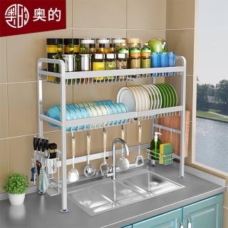【奧的】可伸縮304不銹鋼水槽瀝水置物架 WB5Z(廚房收納 碗筷收納架 碗碟架 刀架)