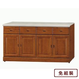 【AS 雅司設計】得客實木樟木色5.3尺石面餐櫃-下座--160*41.5*83.8cm