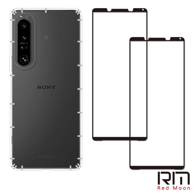 RedMoon SONY Xperia 1 V 手機殼貼3件組 空壓殼-9H玻璃保貼2入