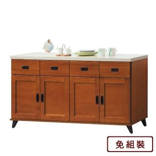 【AS 雅司設計】樟木色5.3尺石面餐櫃-下座--161*40*81cm