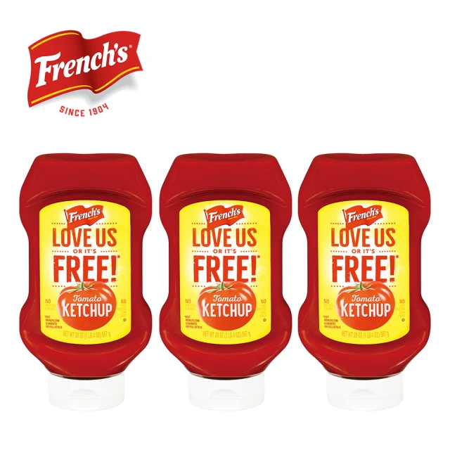 圓山大飯店 3罐-圓山御廚秘製蔥香醬(無添加系列)品牌優惠