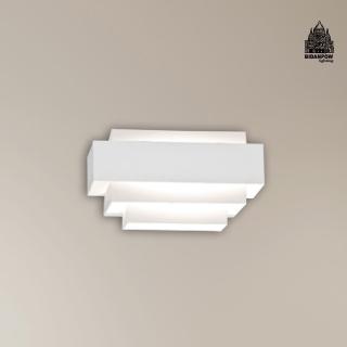 【必登堡】希萊壁燈 B336207(壁燈/床頭燈/過道燈/樓梯燈/現代/簡約)