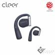 【Cleer】ARC 開放式真無線藍牙耳機 - 充電盒版(18H續航)