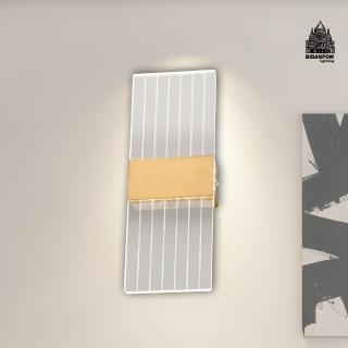 【必登堡】莫伊壁燈 B336208(壁燈/床頭燈/過道燈/樓梯燈/現代/簡約)