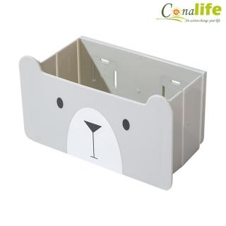 【Conalife】4入組 - 無痕壁掛折疊小熊瀝水置物盒(壁掛收納盒 瀝水盒)