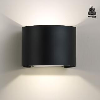 【必登堡】伴隨壁燈 神秘黑 B574674(走廊燈/玄關燈/戶外壁燈/庭園壁燈/床頭燈/樓梯燈/現代/簡約/北歐風)