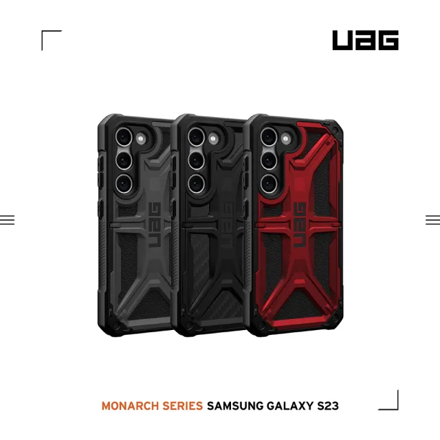 【UAG】Galaxy S23 頂級版耐衝擊保護殼-灰(UAG)