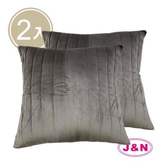【J&N】艾妮珩逢鋪綿短毛絨抱枕 60*60灰色(2入/1組)