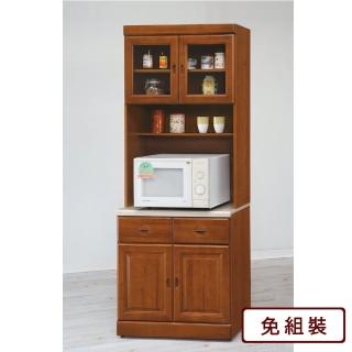【AS 雅司設計】得客實木樟木色2.7尺石面餐櫃-全組--81*41.5*205cm