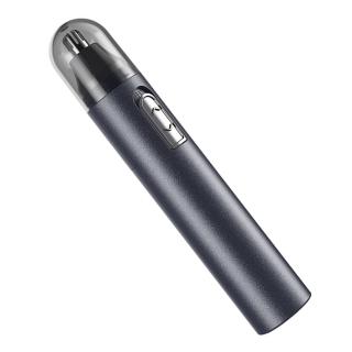 【CS22】電動鼻毛修剪器2入(鼻毛修剪)