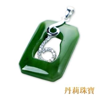 【丹莉珠寶】六六大順福氣碧玉墜