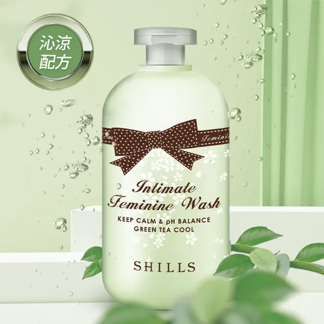 【SHILLS 舒兒絲】買1送1 植粹沁涼抗菌調理潔淨露(私密處清潔/保養/涼感)