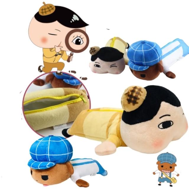 超夯卡通屁屁偵探公仔造型筆袋(一對)