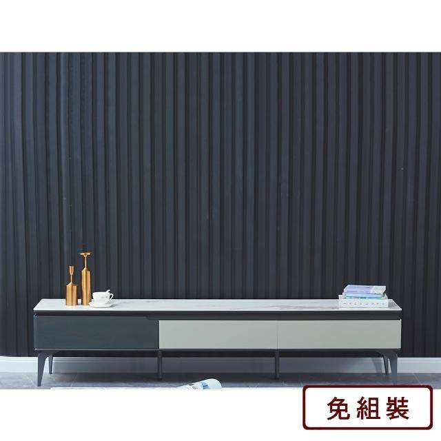 【AS 雅司設計】文森特亮面岩板電視櫃 -200×40×43cm