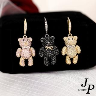 【Jpqueen】閃耀小熊滿鑽華麗立體耳環(3色可選)