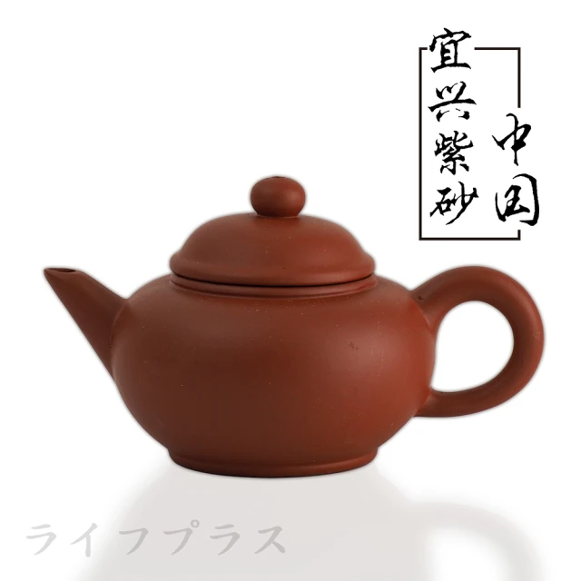水平紫砂茶壺-200ml-紅色-1入組(泡茶壺)