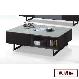 【AS 雅司設計】諾爾曼巖板大茶几-130×70×42cm