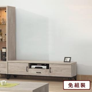 【AS 雅司設計】偉斯理6尺電視櫃-180×39.4×48.2cm