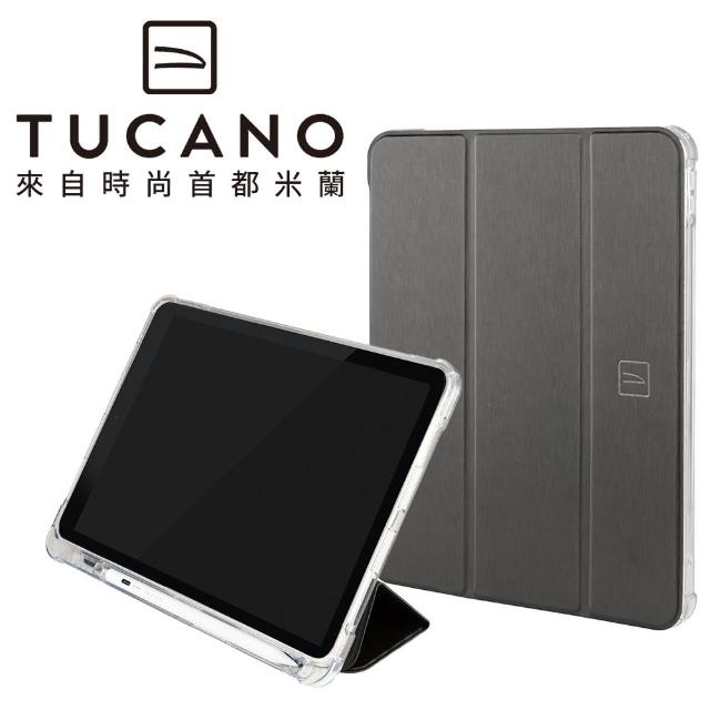 【TUCANO】Satin iPad 第10代 10.9 專用 緞面高質感保護殼 - 黑色