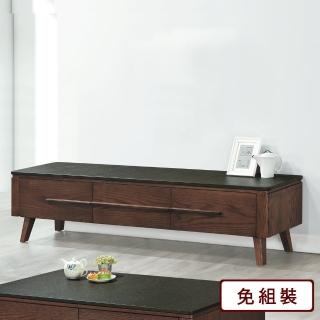 【AS 雅司設計】司各脫天然巖燒石面長櫃-180×40×45cm
