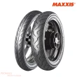 【MAXXIS 瑪吉斯】M6103 速克達專用 均衡型街車胎-17吋(130-70-17 62H 後輪 M6103)