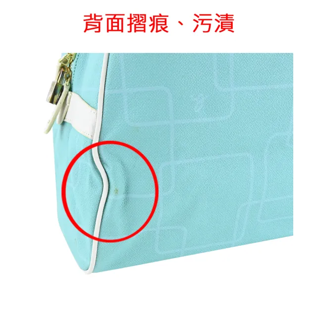 【agnes b.】VOYAGE鐵牌幾何圖形旅行袋(薄荷綠/展示品)