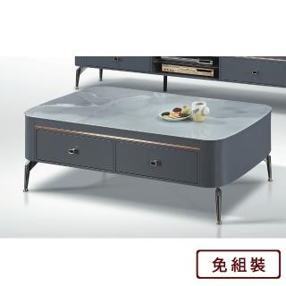 【AS 雅司設計】格蘭德大茶几-130×70×46cm