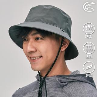 【ADISI】輕量3L防水高透氣漁夫帽 AH21035 / 礦物灰(C6防撥水 防水透濕 遮陽帽)