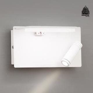 【必登堡】耀亮壁燈 B564895(床頭燈/書桌燈/投射燈/過道燈/走廊燈/玄關燈/現代/簡約/北歐風)
