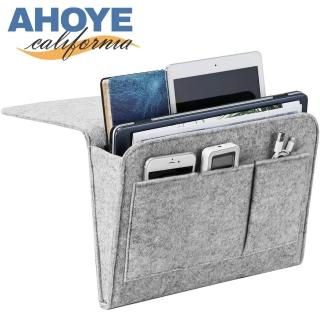 【AHOYE】毛氈布床邊收納袋(床頭收納 收納掛袋 床邊收納架)