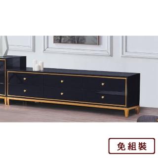 【AS 雅司設計】錫德玻璃長櫃-200×40×45cm