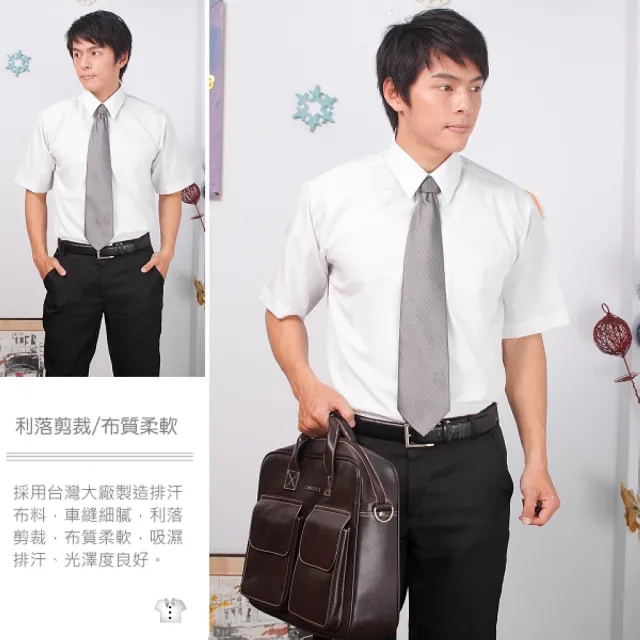 【JIA HUEI】短袖男仕吸濕排汗襯衫 3158系列 灰色細條紋(台灣製造)