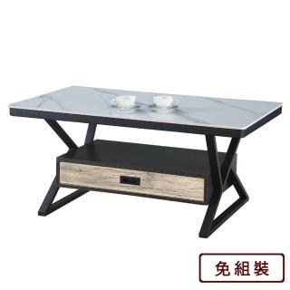 【AS 雅司設計】勒羅伊大茶几-巖板--120×60×52cm