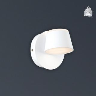【必登堡】肯瑟壁燈 淺月白 B336112(壁燈/床頭燈/過道燈/樓梯燈/現代/簡約)