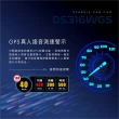 【Polaroid 寶麗萊】DS316WGS 單鏡頭真4K GPS區間測速提醒 星光鏡頭 WIFI GPS行車記錄器(附贈32G記憶卡)