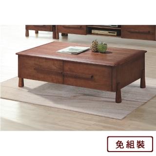 【AS 雅司設計】帝莫西大茶几-130×70×40cm