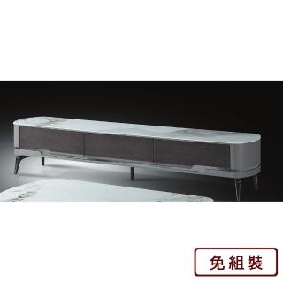 【AS 雅司設計】約書亞長櫃-200×40×42cm