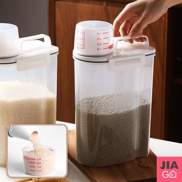 【JIAGO】日式密封防潮儲物罐附量杯