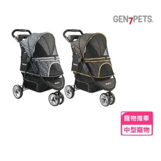 【Gen7pets】漫步者寵物推車 2.0（黑色瑪瑙/黑色金點）