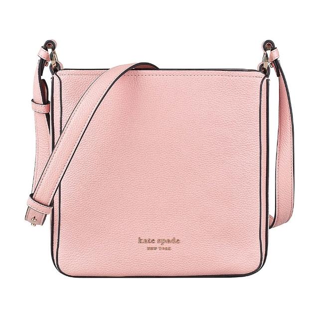 【KATE SPADE】KATE SPADE HUDSON金字LOGO荔枝牛皮拉鍊斜背包(小/玫瑰粉)