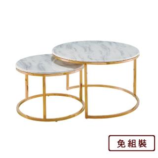 【AS 雅司設計】皮爾斯石面圓幾-大圓幾:80×45cm 小圓幾:60×40cm