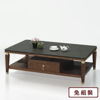 【AS 雅司設計】撒姆森巖燒石面大茶几-140×80×42cm