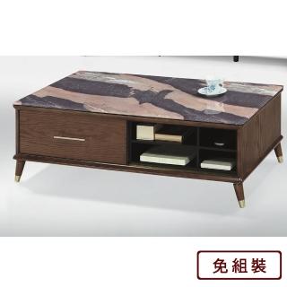 【AS 雅司設計】泰德石面大茶几-130×70×43cm