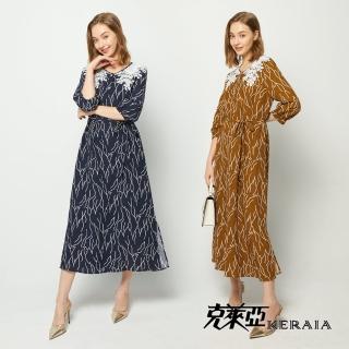【KERAIA 克萊亞】蜿蜒藤蔓繡花領亞麻洋裝(附腰帶；兩色；M-XXL)