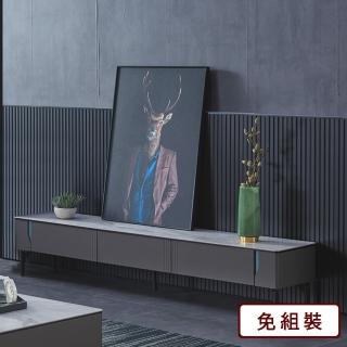 【AS 雅司設計】羅諾德巖板長櫃-200×40×42cm