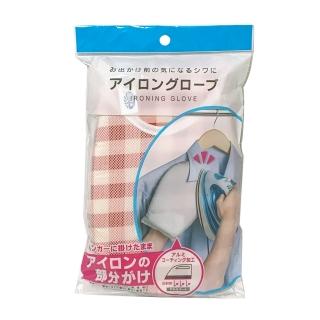 【生活King】手持型燙隔墊/熨斗用隔熱手套