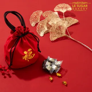 【LeSugar Bakery 樂糖烘焙】豆漿芝麻核桃牛軋糖福袋 900克(好吃不黏牙 中秋禮盒春節送禮)